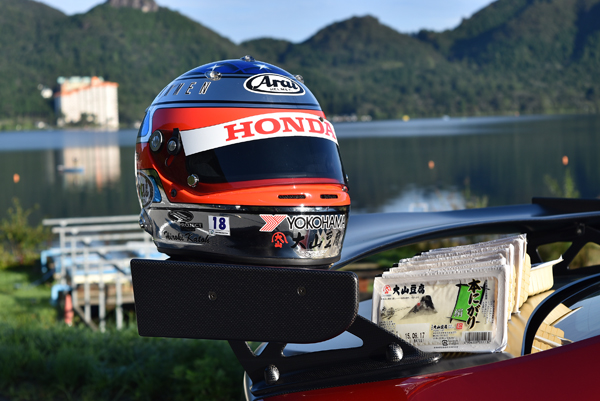 150913 oyama DSC_0075.jpg